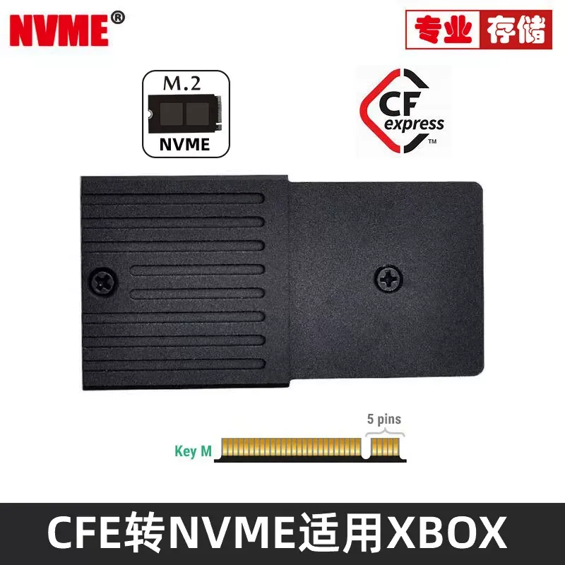 Memory Card Ssd - สำหรับ Xbox Series X S การ์ดขยายพื้นที่เก็บข้อมูล