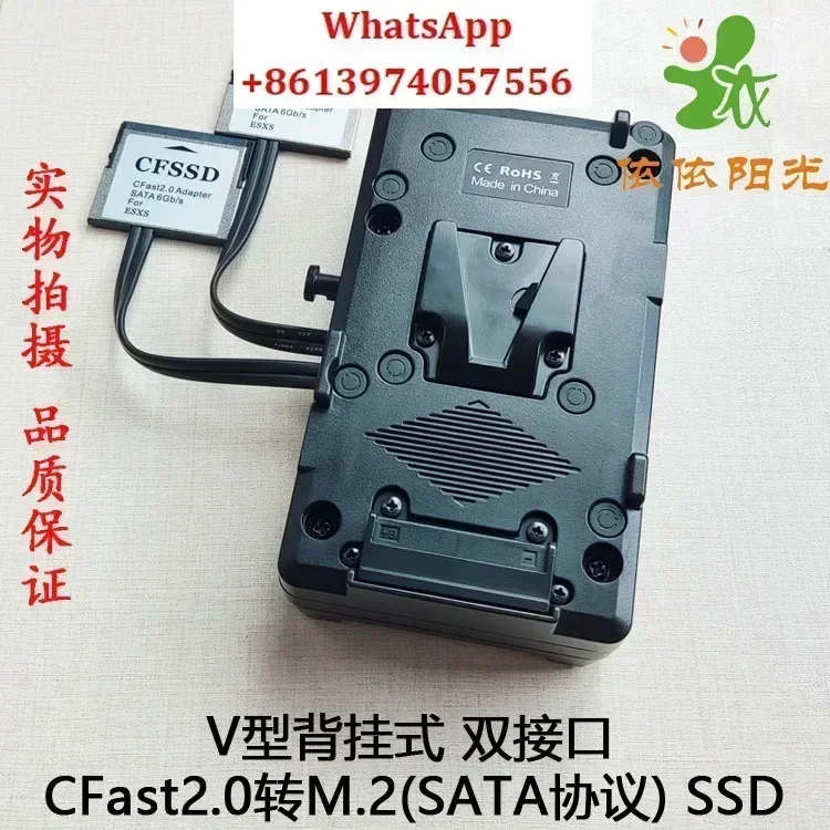 Memory Card Ssd - การ์ดหน่วยความจำ CFast2.0 เป็น SSD (M.2 SATA)