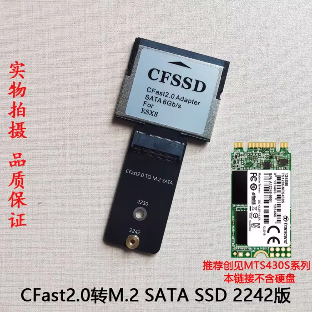 การ์ดหน่วยความจำ CFast เป็น SS - Memory Card Ssd บทวิจารณ์และราคา
