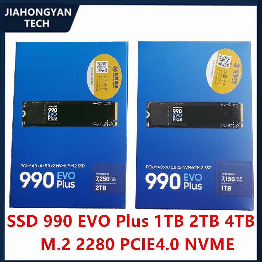 ใหม่ SSD สําหรับ Samsung 990 E - Samsung Ssd บทวิจารณ์และราคา