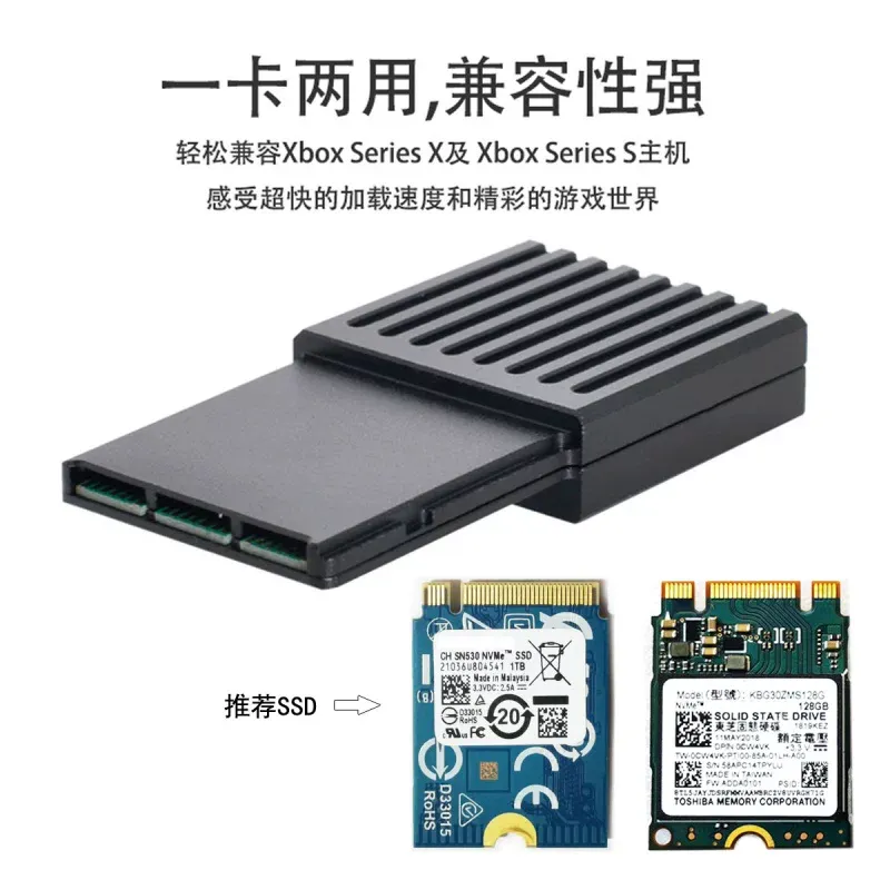 สำหรับ Xbox Series X S การ์ดขย - Memory Card Ssd บทวิจารณ์และราคา