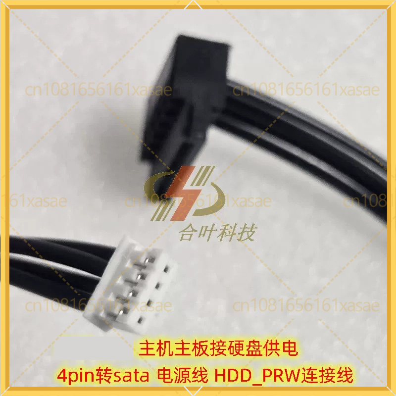 2 ชิ้นสำหรับเมนบอร์ด ASUS HDD_ - Sata Ssd บทวิจารณ์และราคา