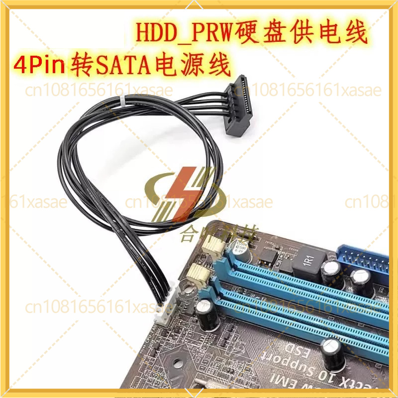 2 ชิ้นสำหรับเมนบอร์ด ASUS HDD_ - Sata Ssd บทวิจารณ์และราคา