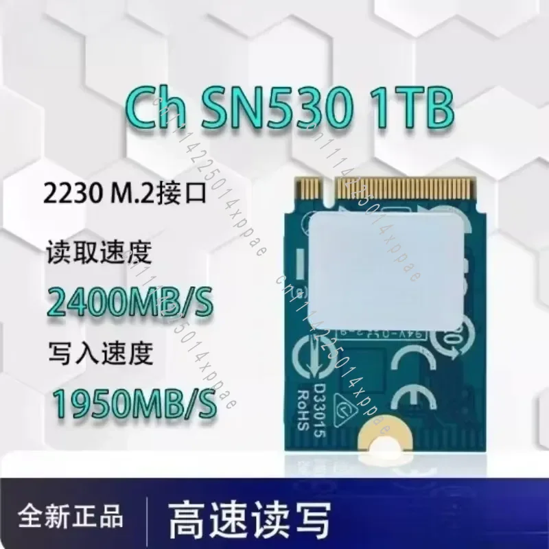 สำหรับเกมที่ต้องการประสิทธิภาพ - Ssd 1Tb บทวิจารณ์และราคา