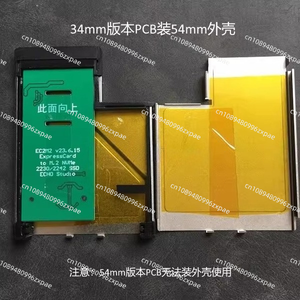 การ์ดขยาย ExpressCard เป็น SSD - Nvme Ssd บทวิจารณ์และราคา